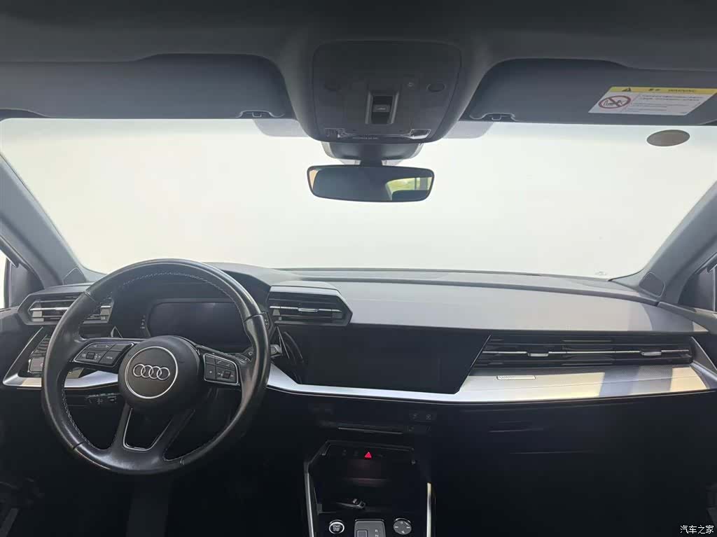 Audi A3, 2024 7