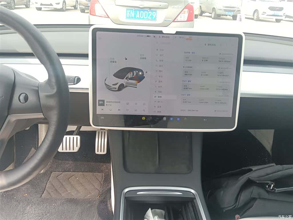 Tesla Model 3, 2021 9