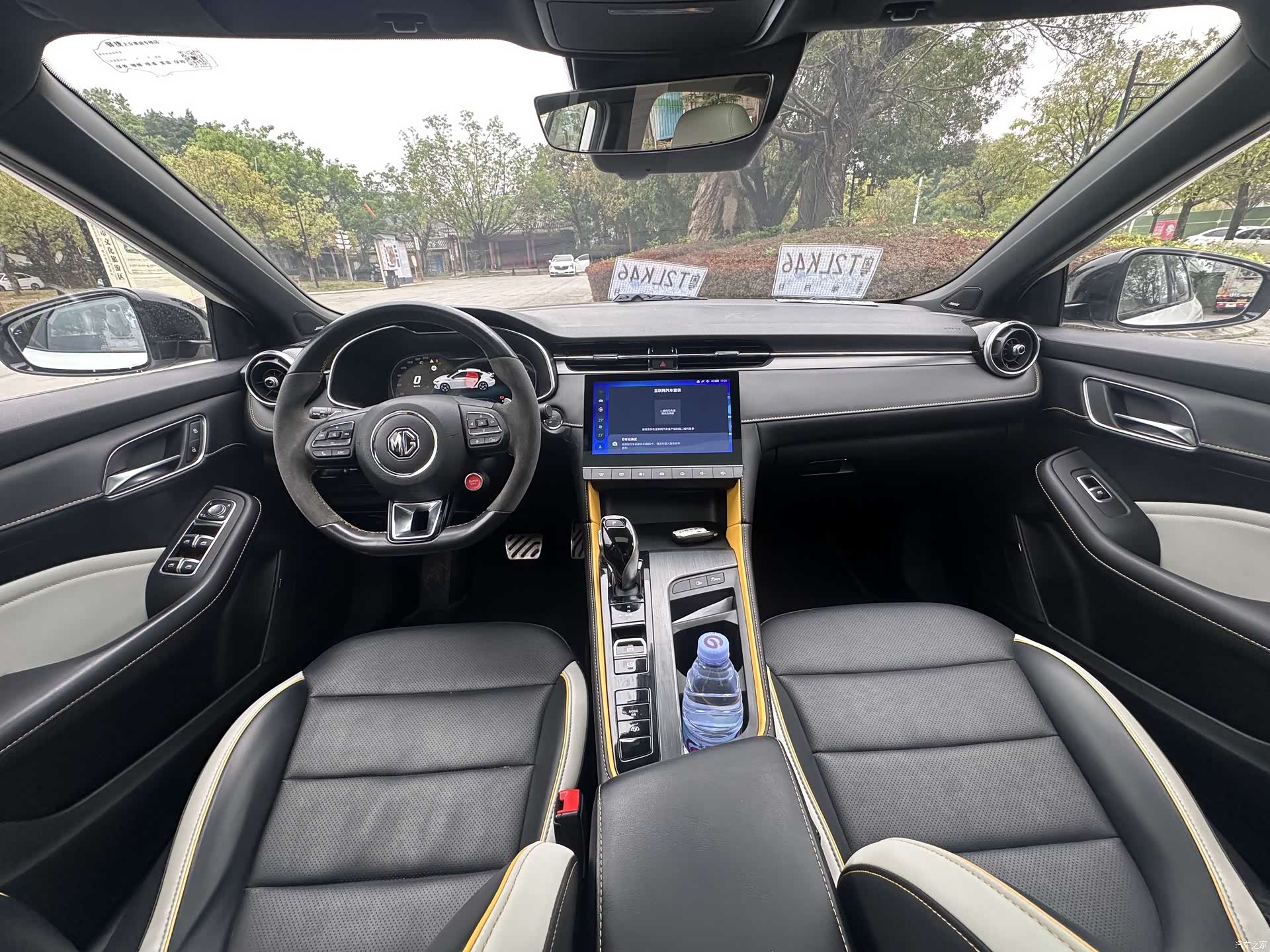 MG MG6, 2022 27