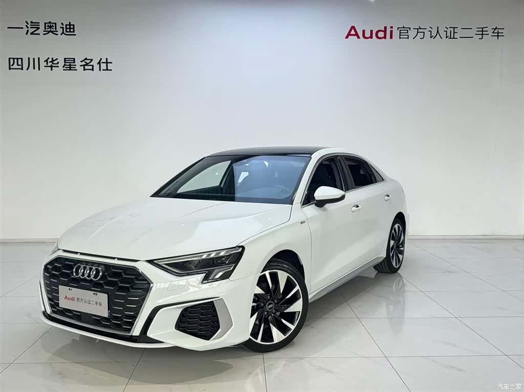 Audi A3, 2024 1