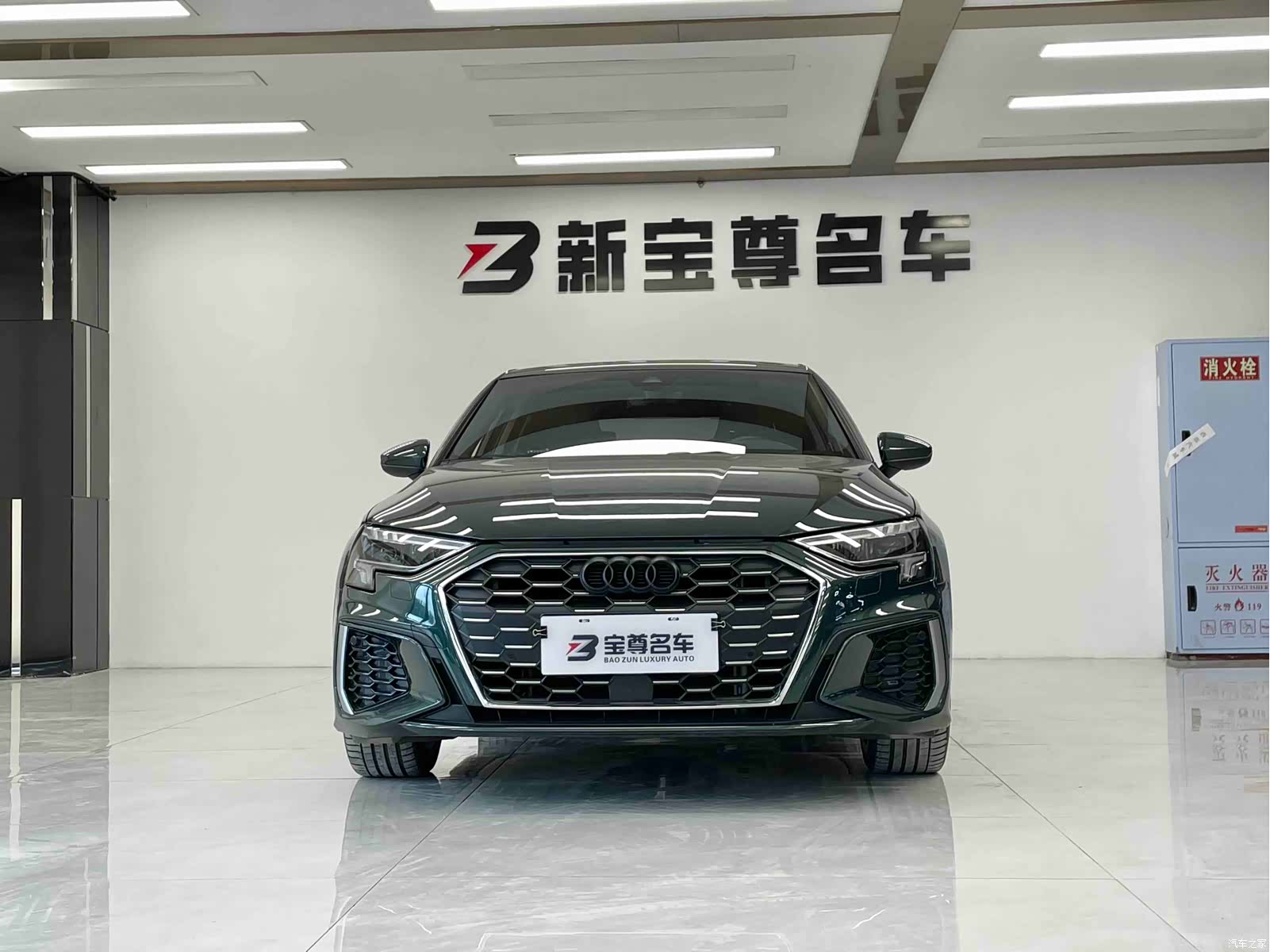 Audi A3, 2024 2