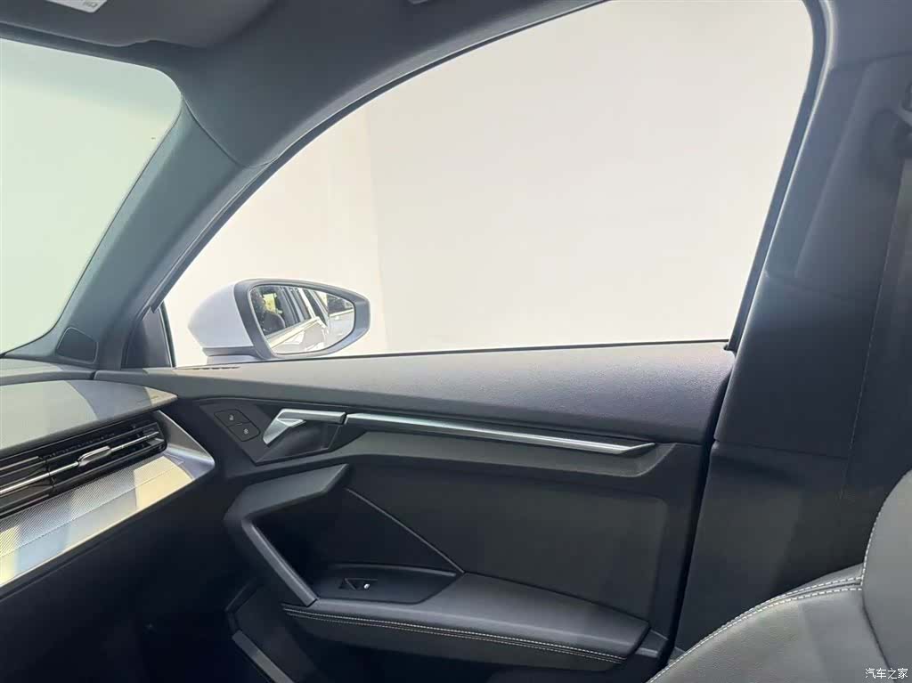 Audi A3, 2023 14