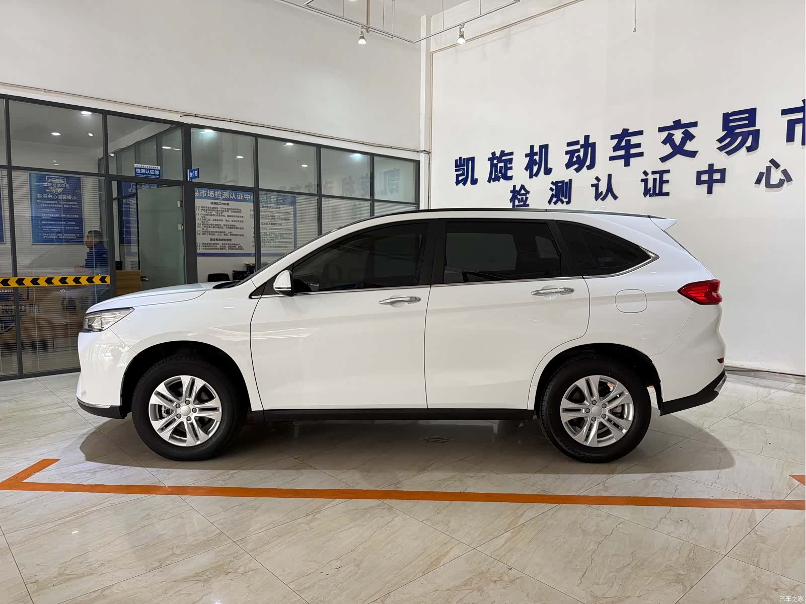 Haval M6, 2023 7