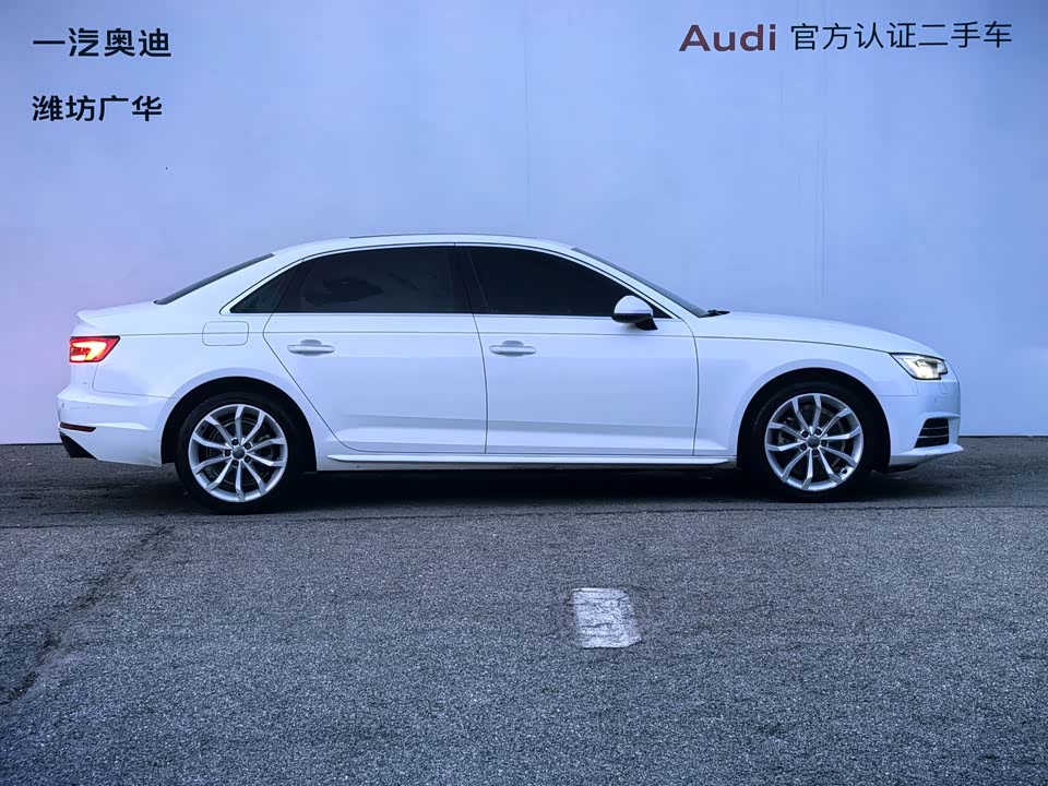 Audi A4L