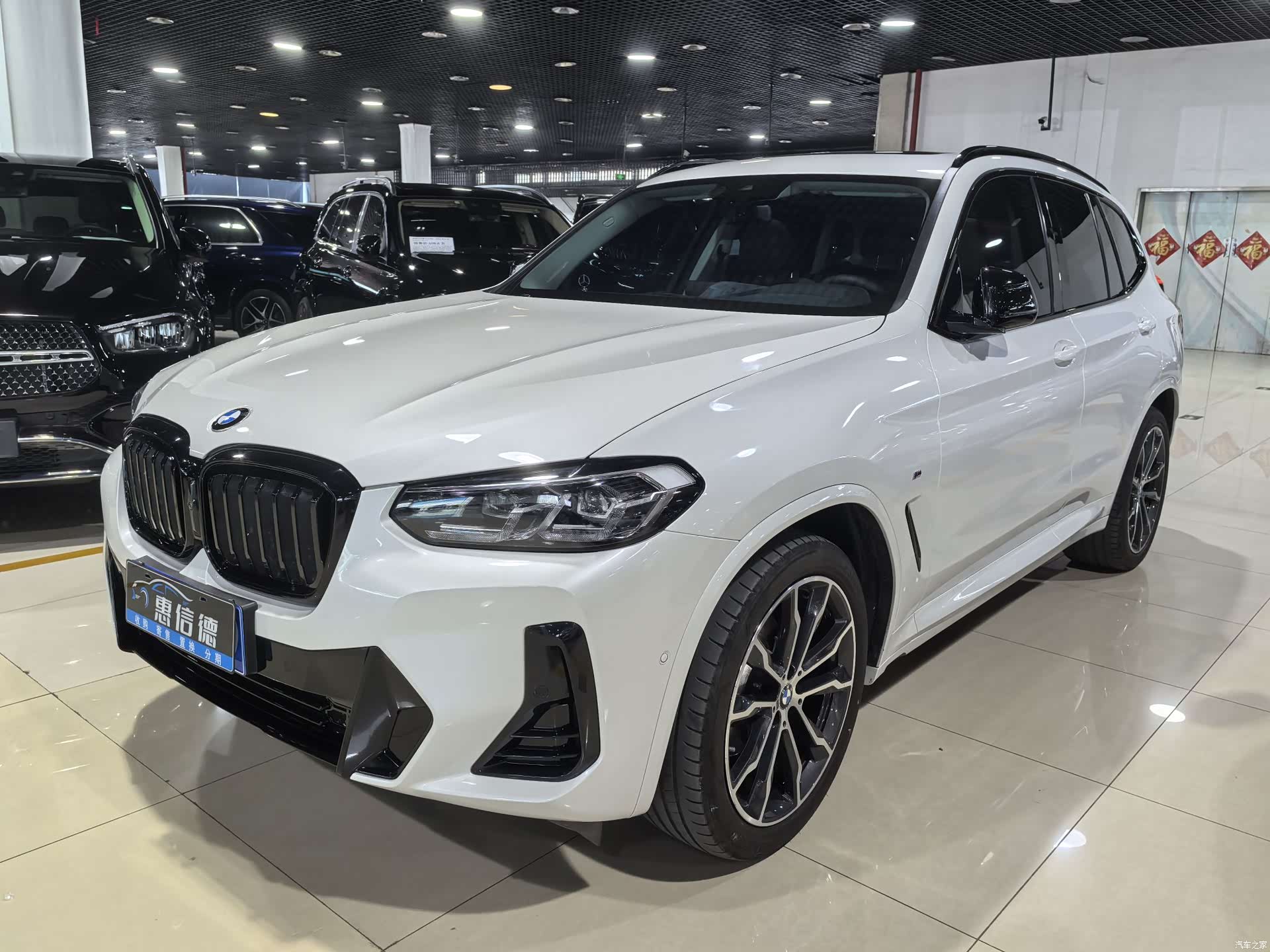 BMW X3, 2023 3