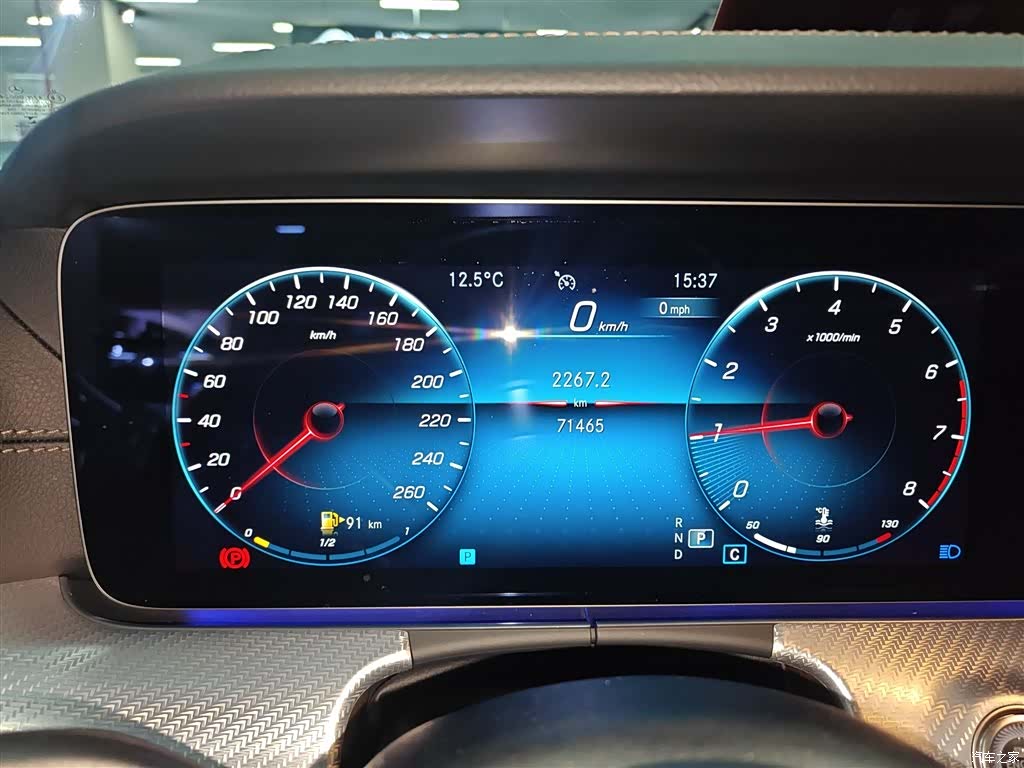 Mercedes-Benz E-Class, 2023 8