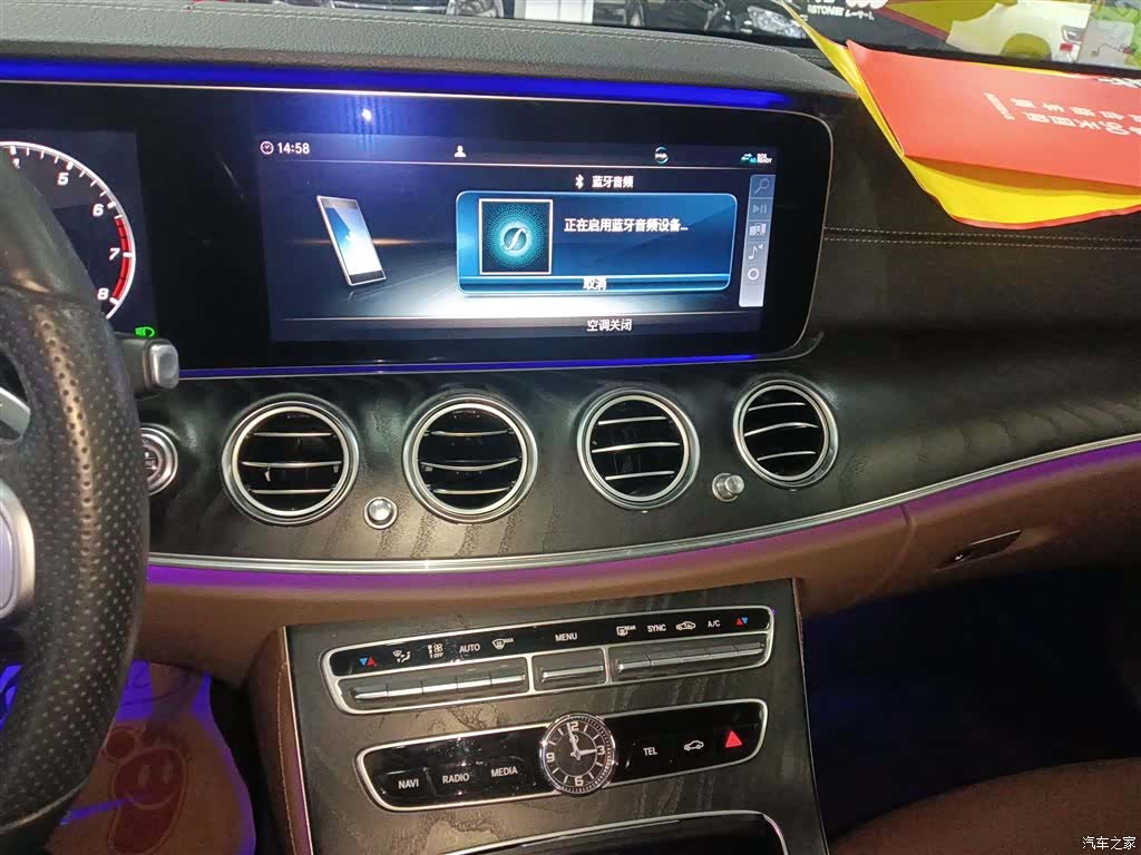 Mercedes-Benz E-Class, 2019 все фото