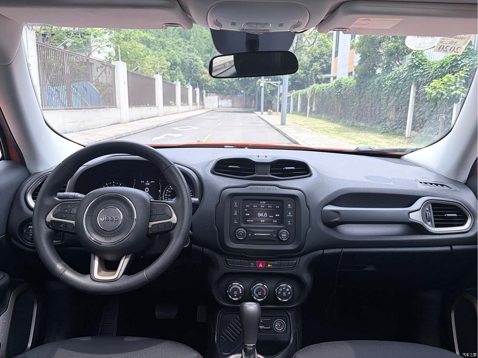 Jeep Renegade, 2016 20