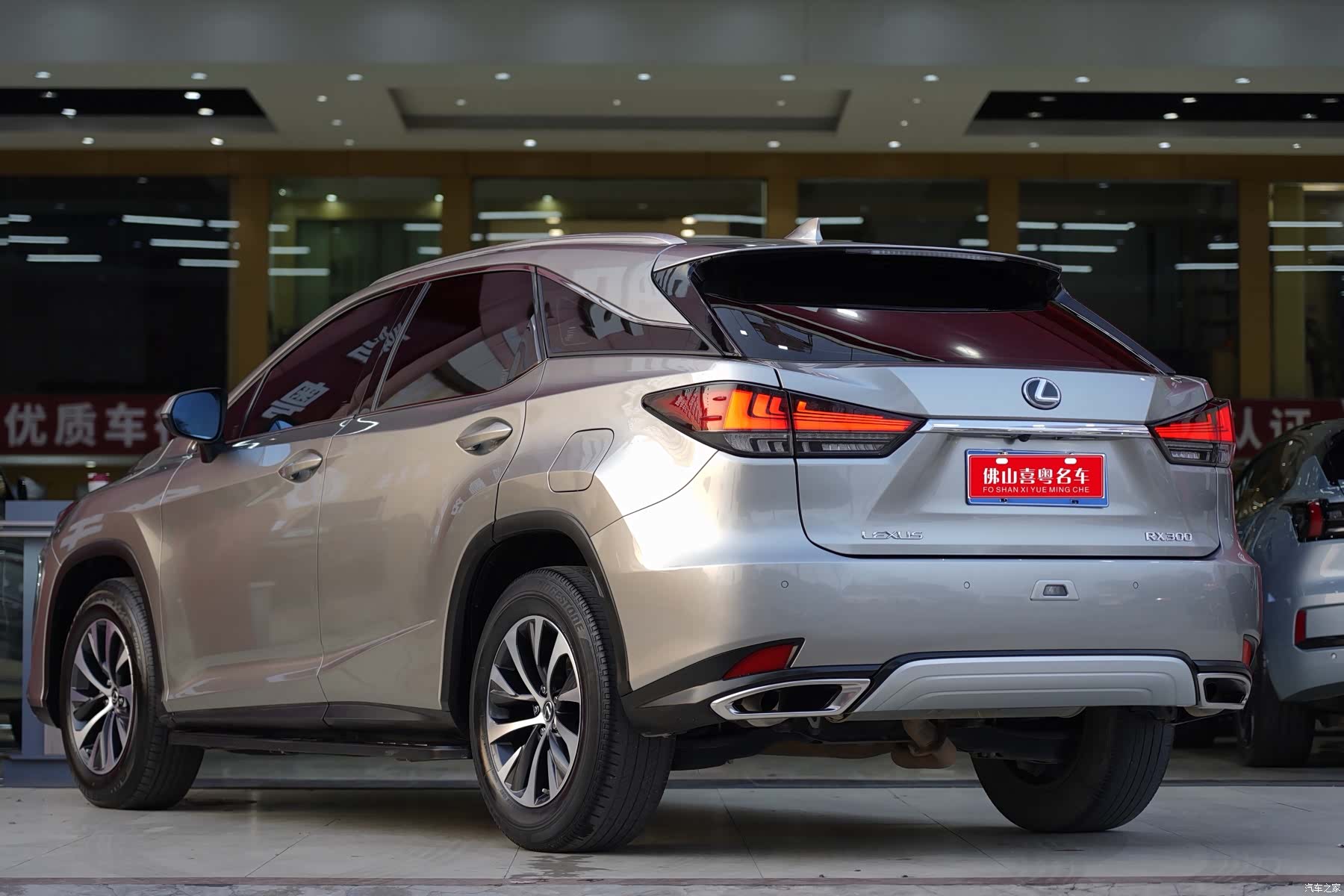 Lexus RX, 2021 2