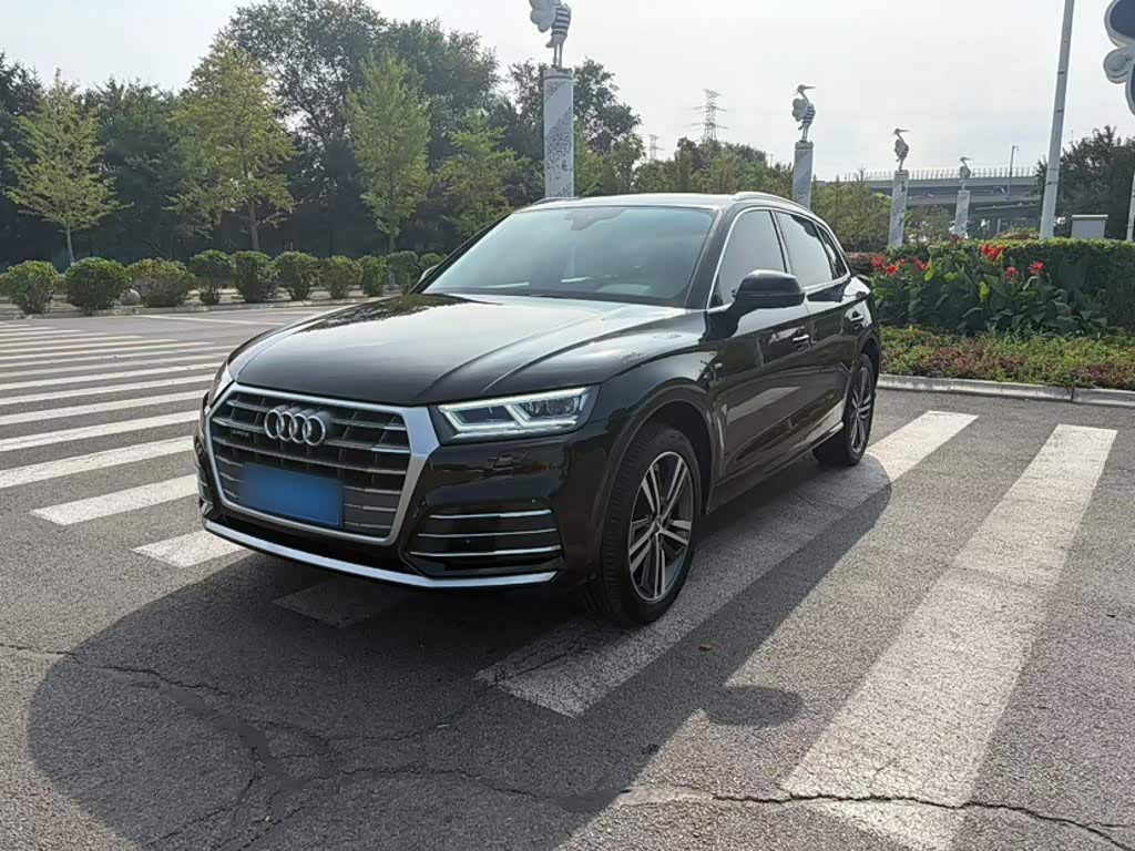 Audi Q5L