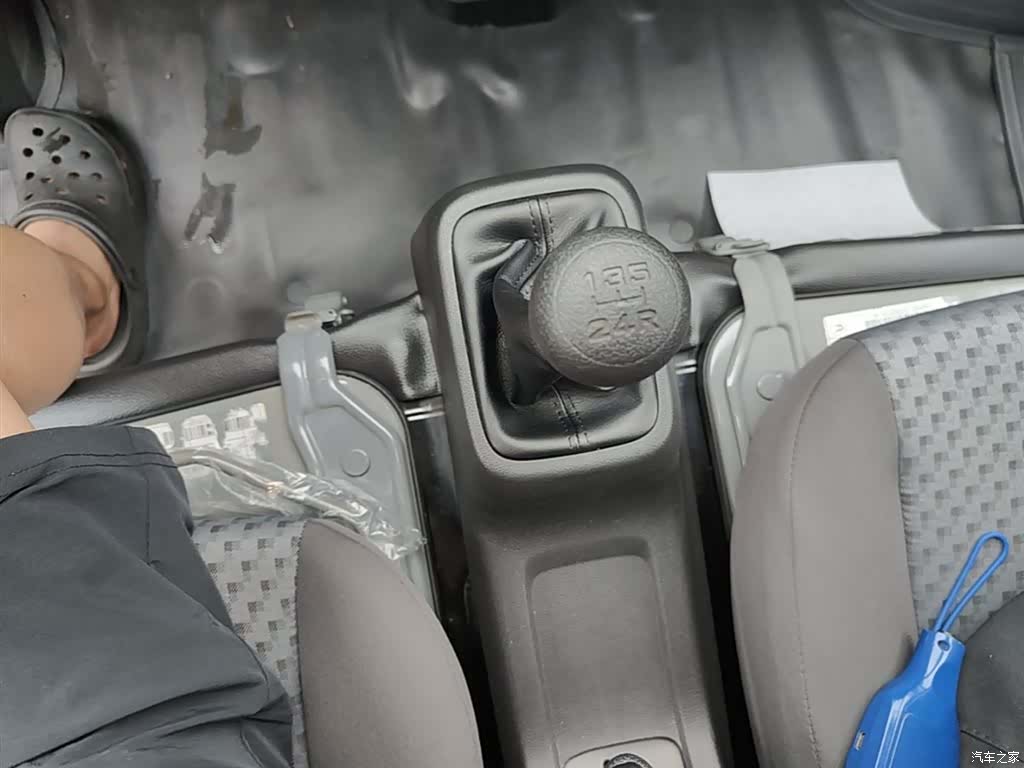 Wuling 5 7, 2025 14