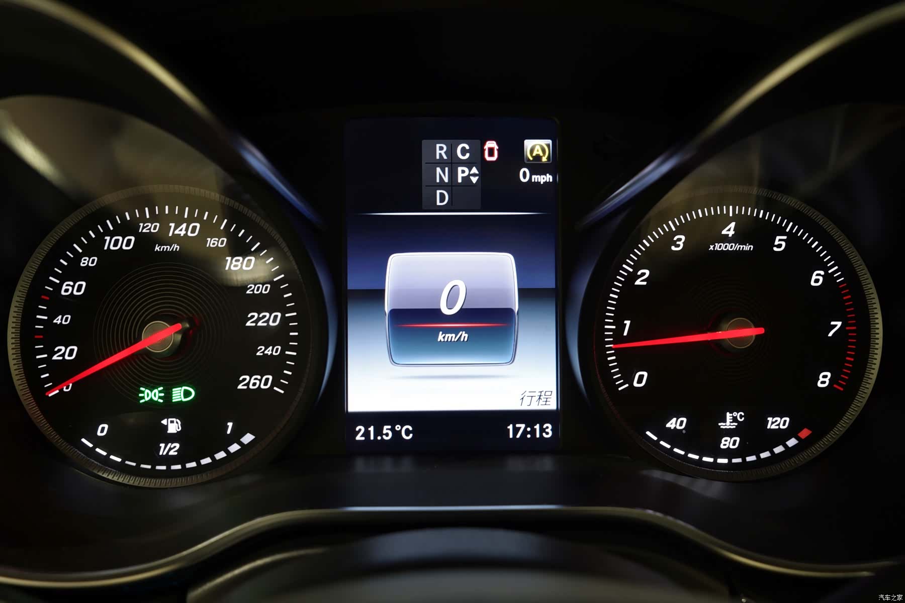 Mercedes-Benz V-Class, 2020 8