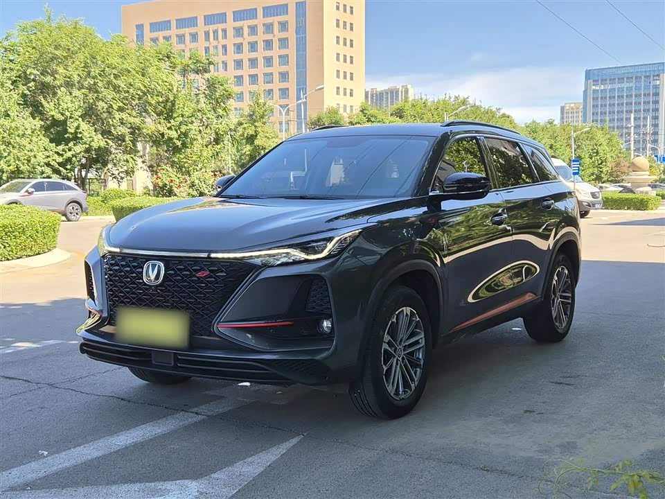 Changan CS75 PLUS