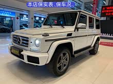 ����G�� 2017�� G 500