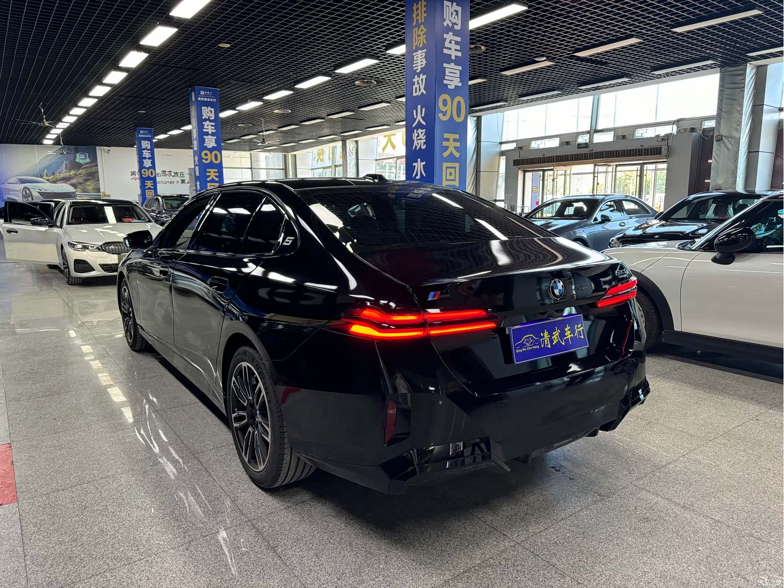 BMW 5 Series, 2025 12