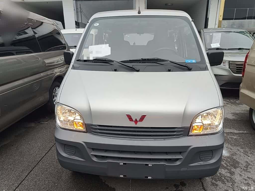 Wuling 5 7, 2025 3
