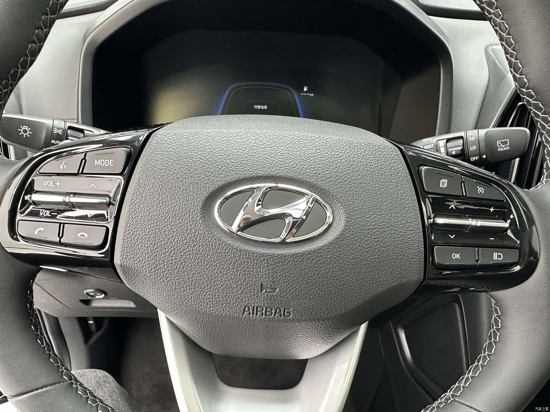 Hyundai ix35, 2022 15