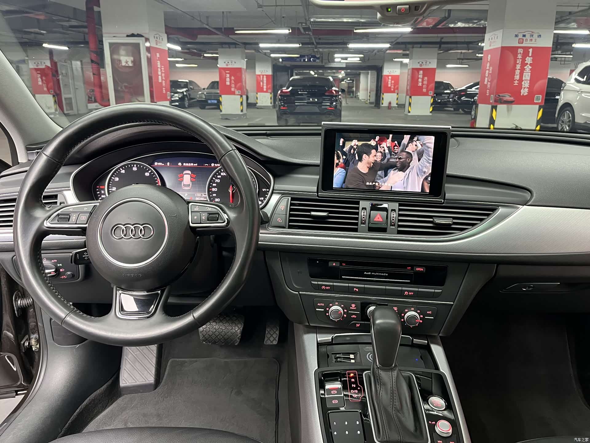 Audi A6, 2019 24