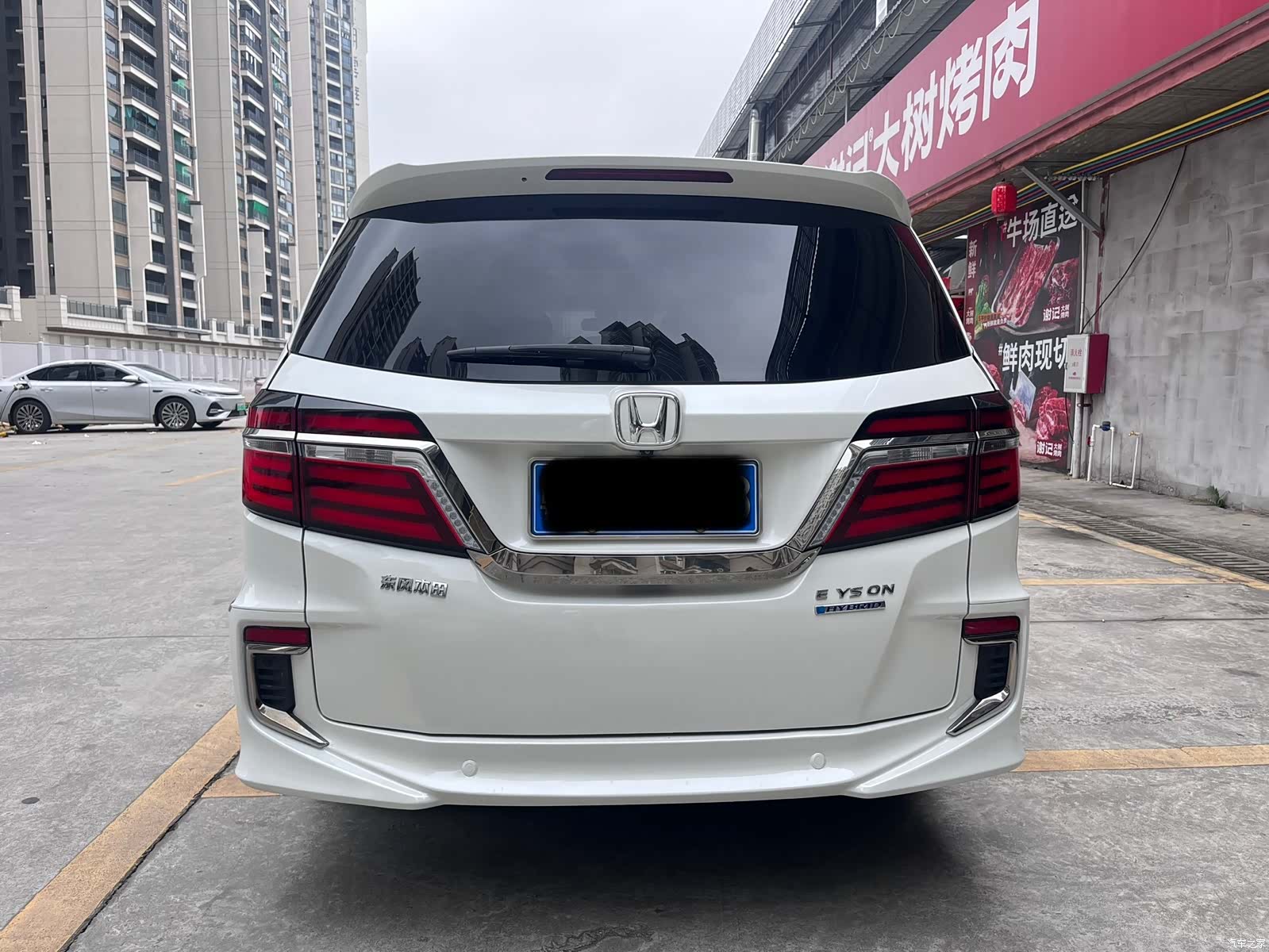 Honda Elysion, 2020 8