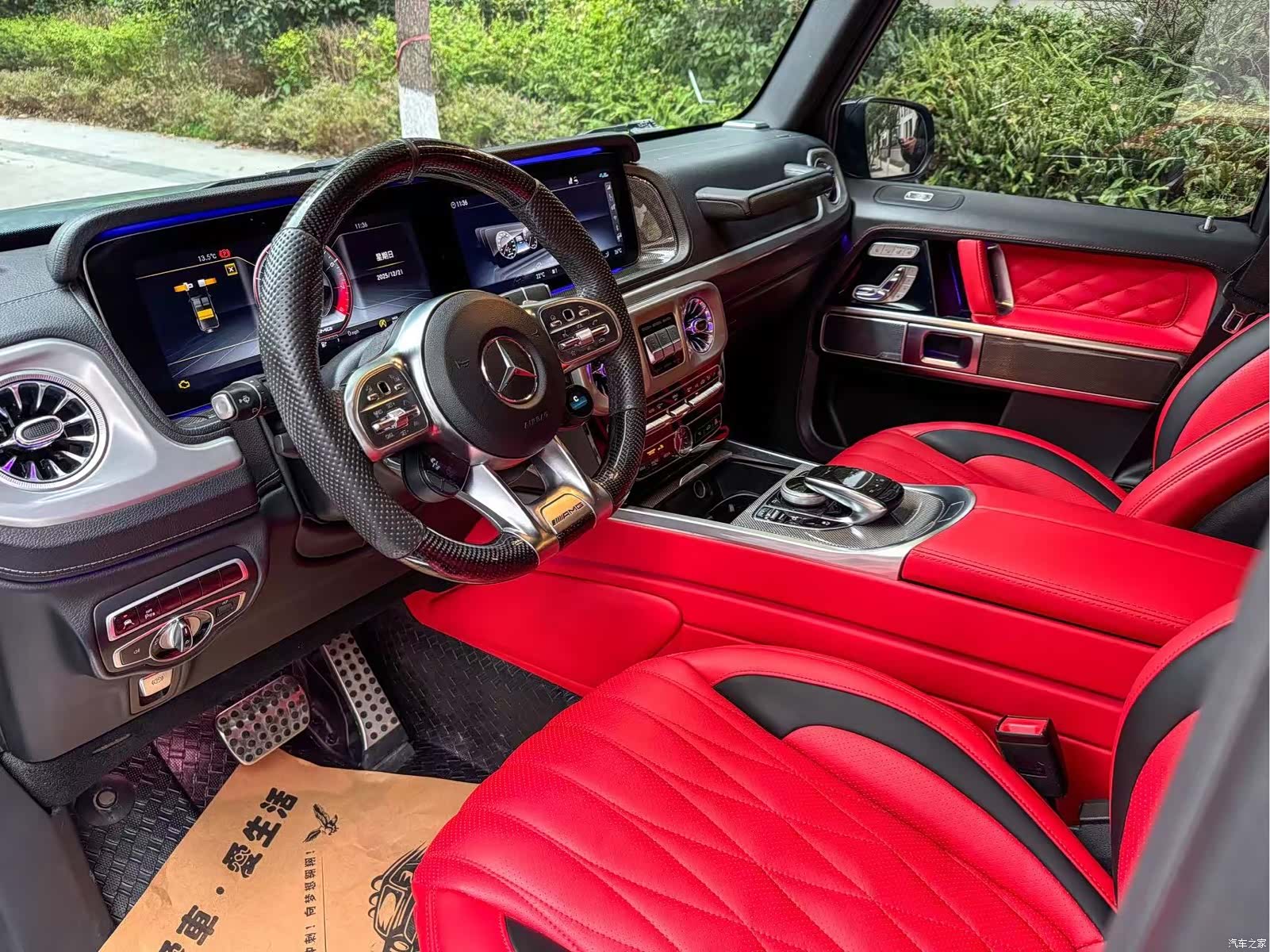 Mercedes-Benz G-Class, 2018 4
