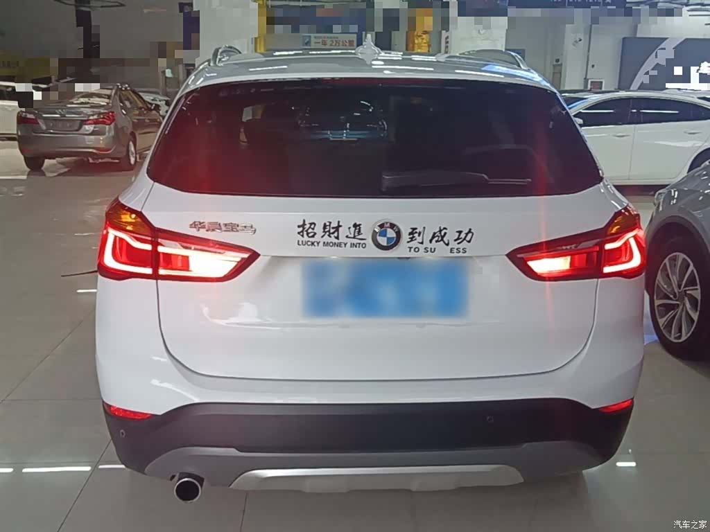 BMW X1, 2018 6