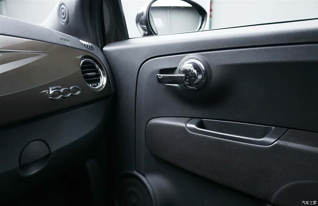 Fiat 500, 2012 19