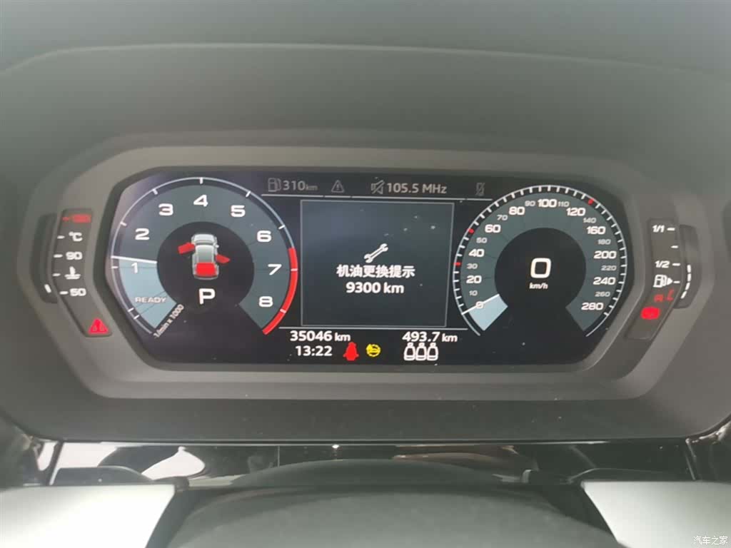 Audi A3, 2022 12