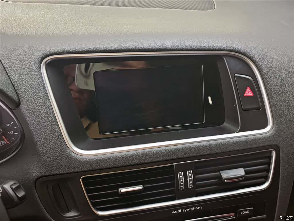 Audi Q5, 2017 13