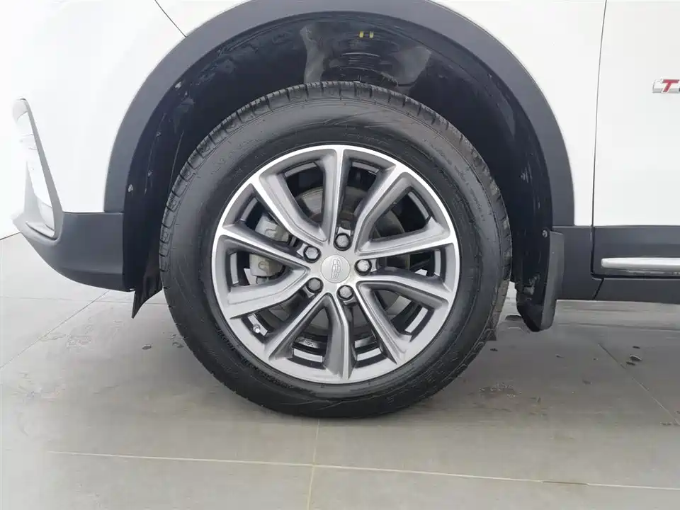 Geely Atlas
