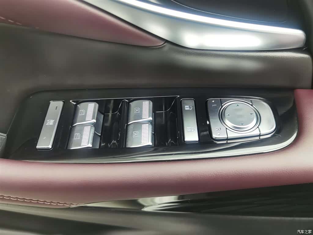 Trumpchi E9, 2025 9