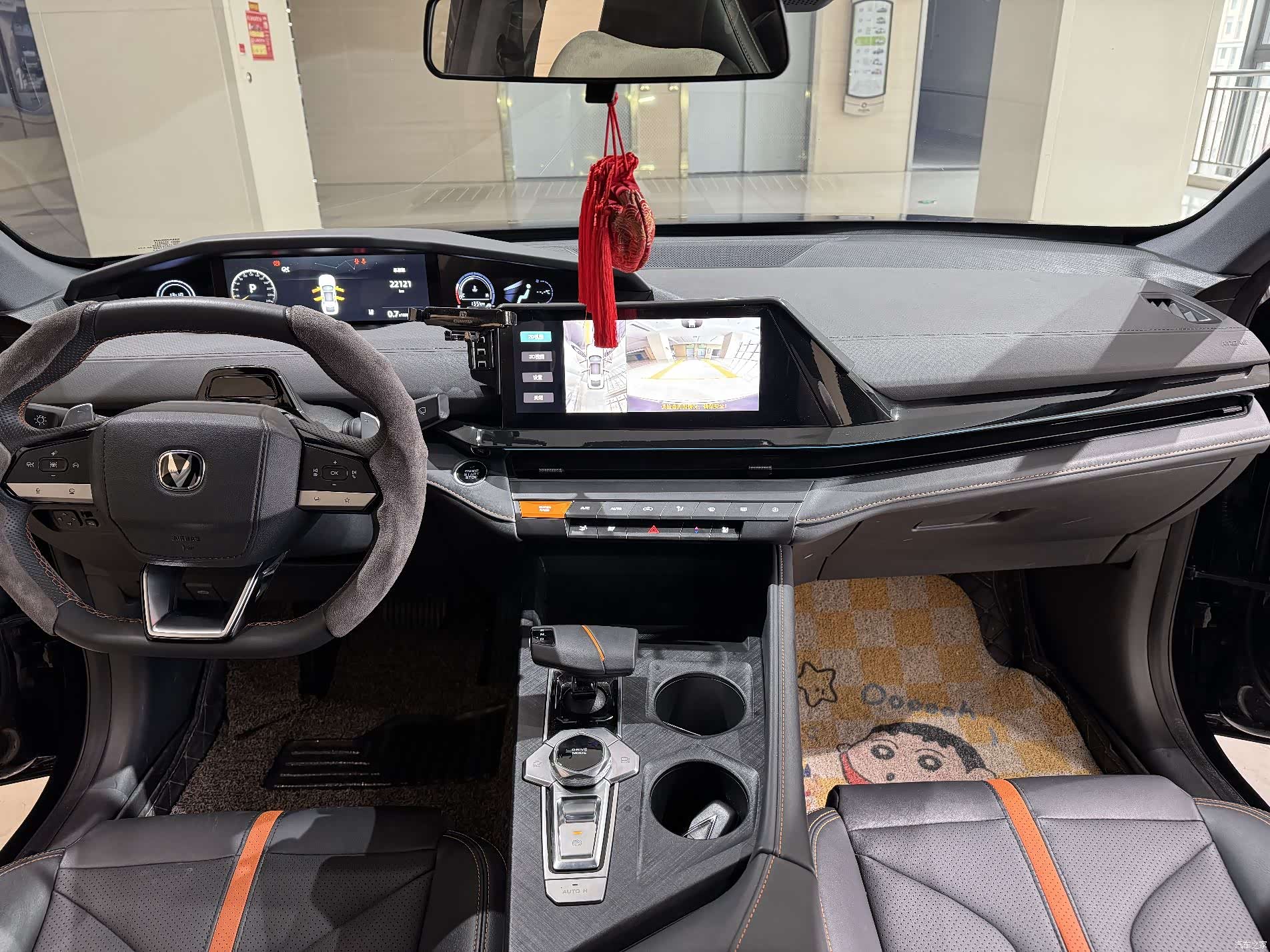 Changan UNI-V, 2024 8