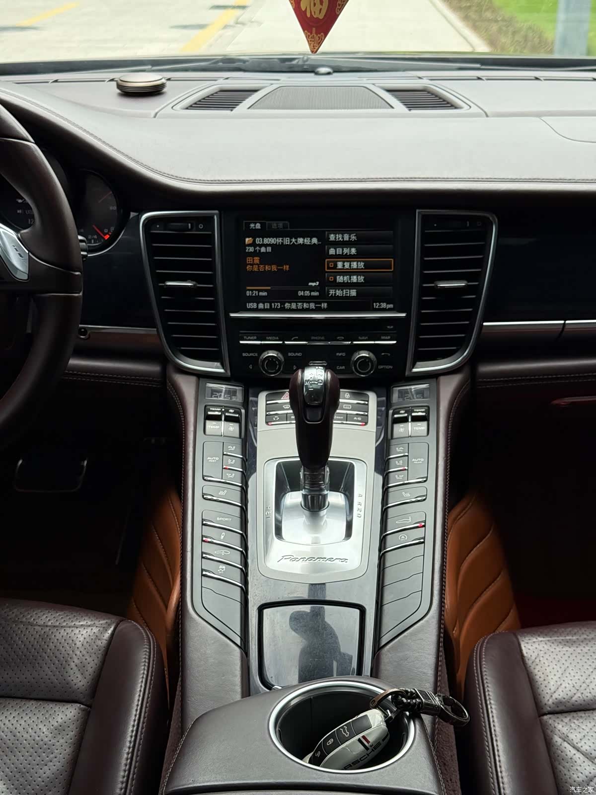 Porsche Panamera, 2012 23