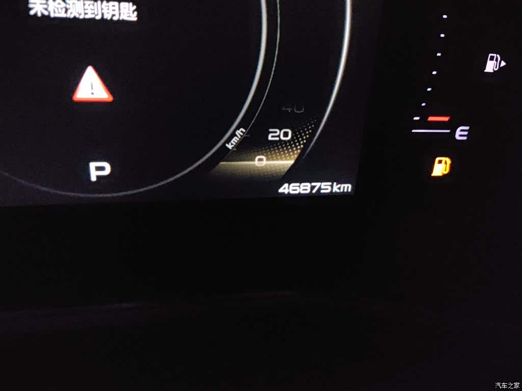 Geely Preface, 2021 все фото