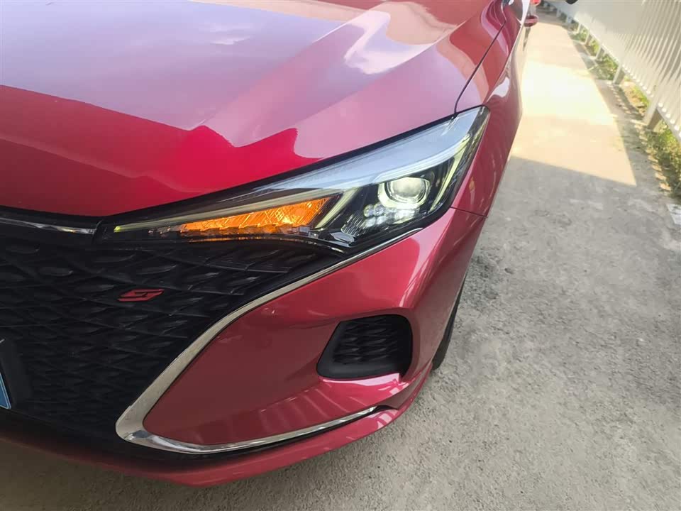 Changan Yidong