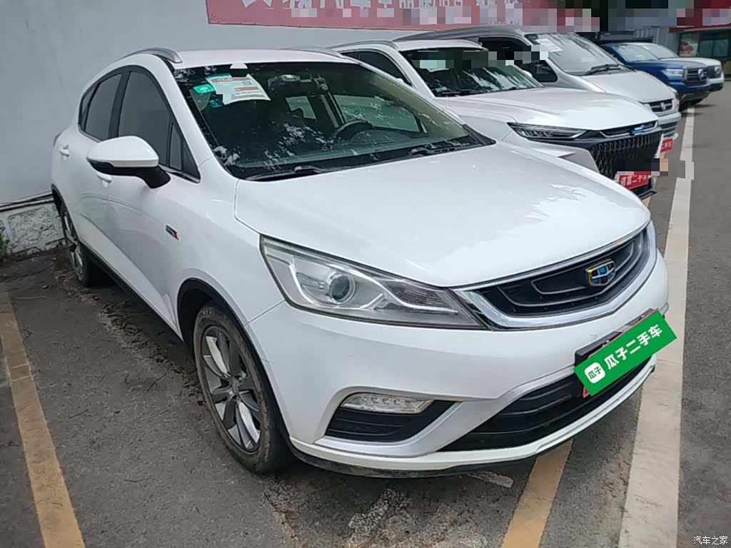 Geely Emgrand, 2016 4