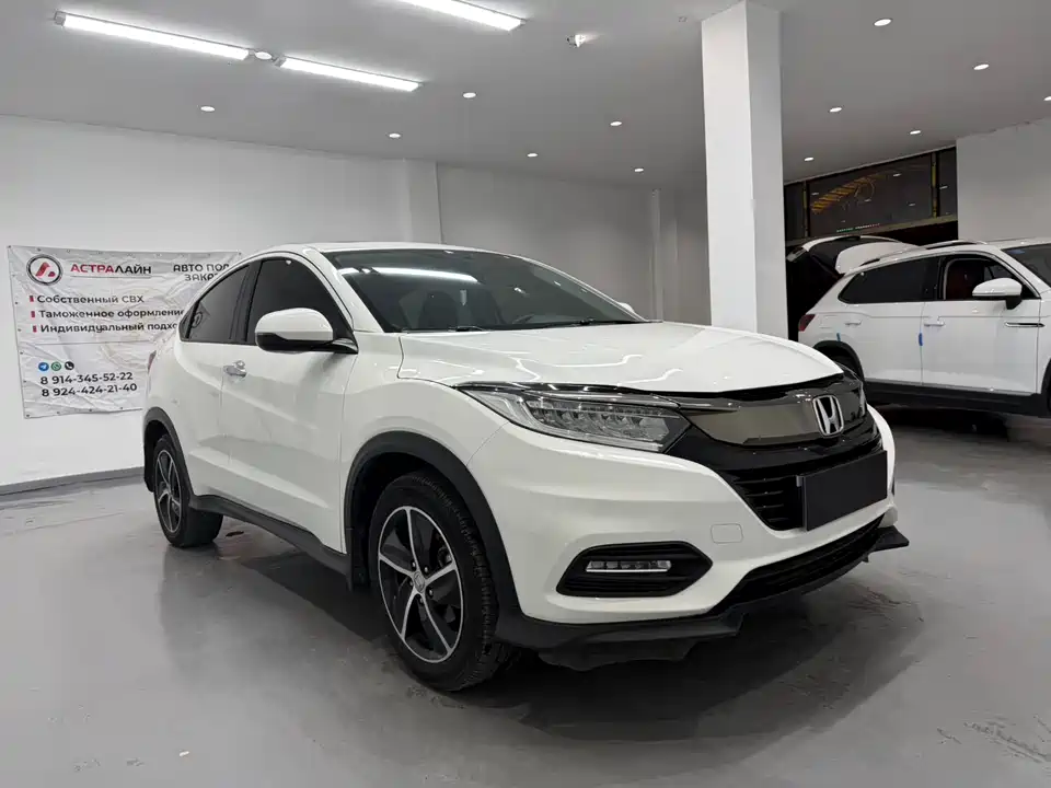 Honda Binzhi