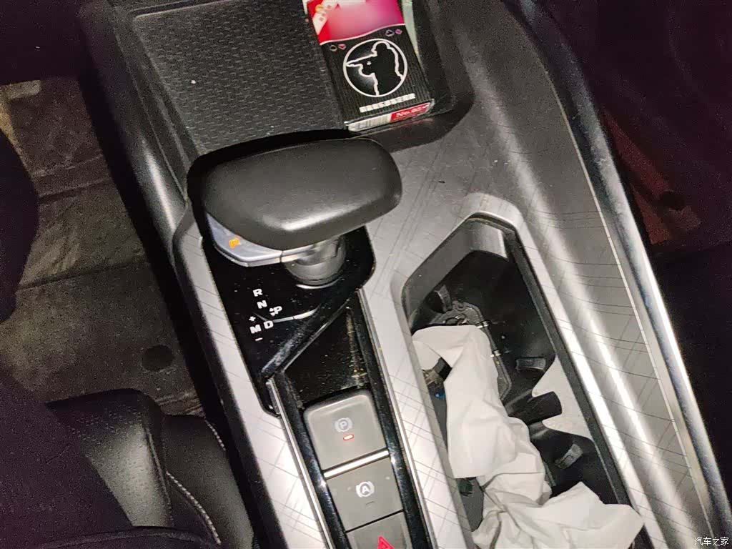 Geely Preface, 2021 7
