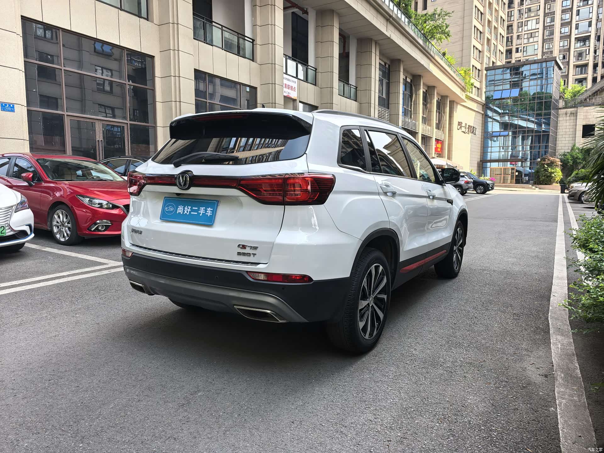 Changan CS75, 2022 12