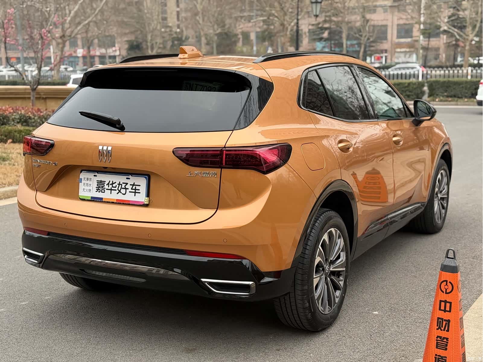 Buick Envision, 2024 11