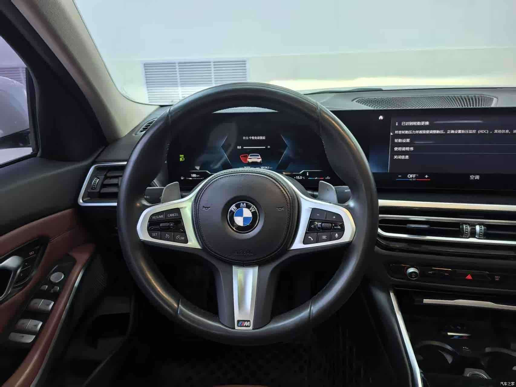 BMW 3 Series, 2023 6