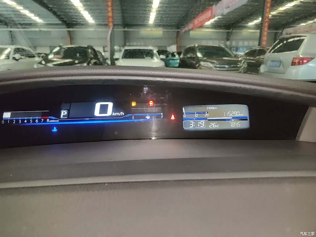 Honda Jade, 2015 12