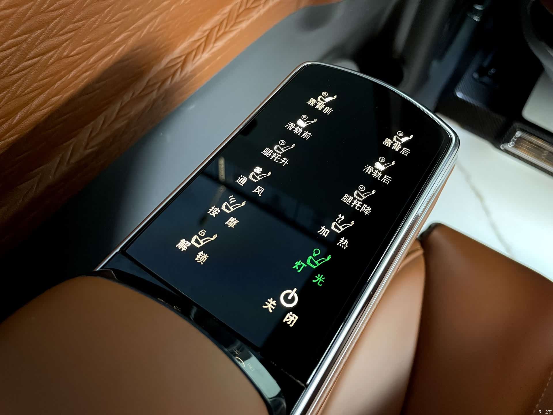 Toyota Sienna, 2024 13
