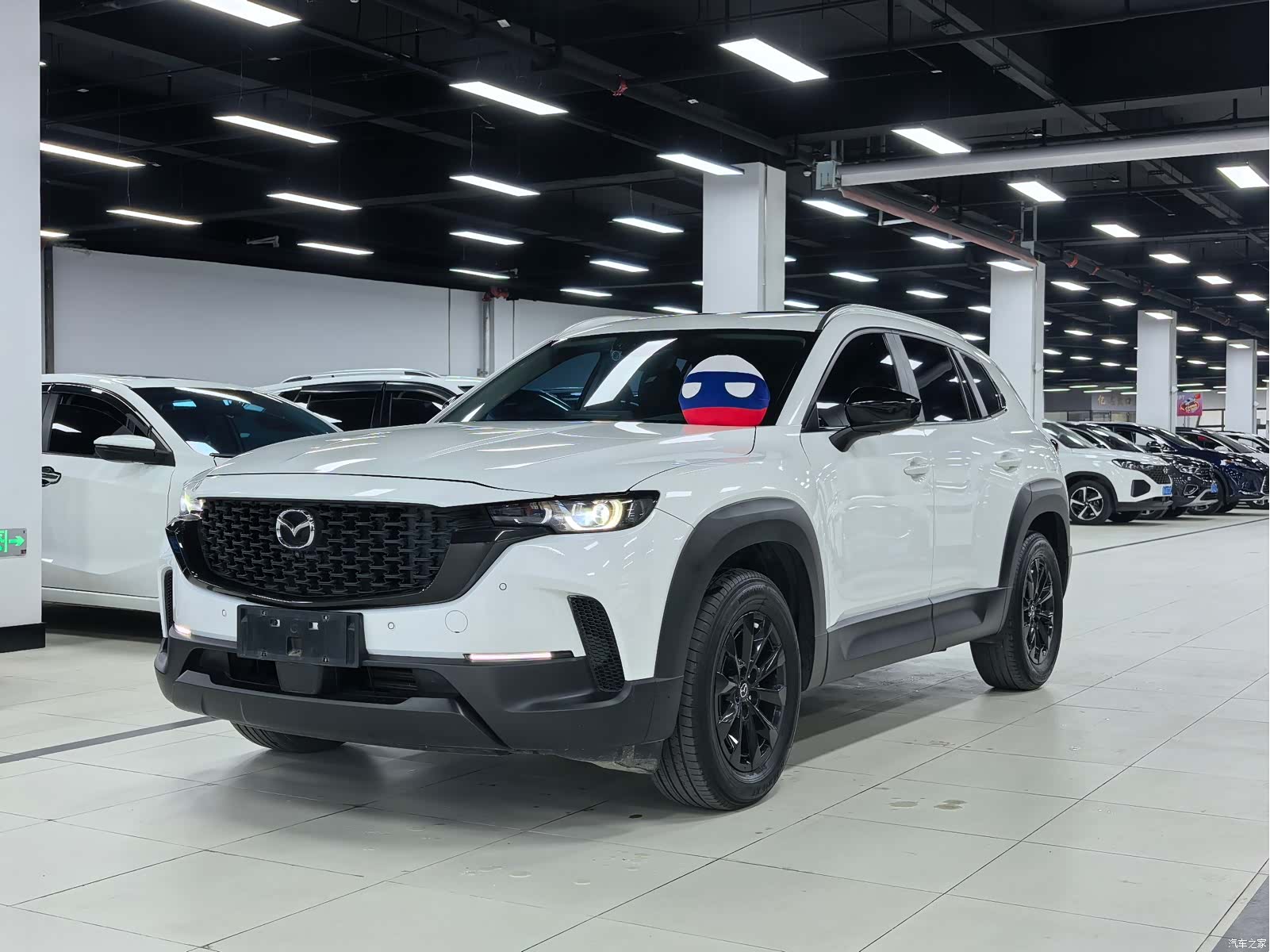 Mazda CX-50, 2023 1