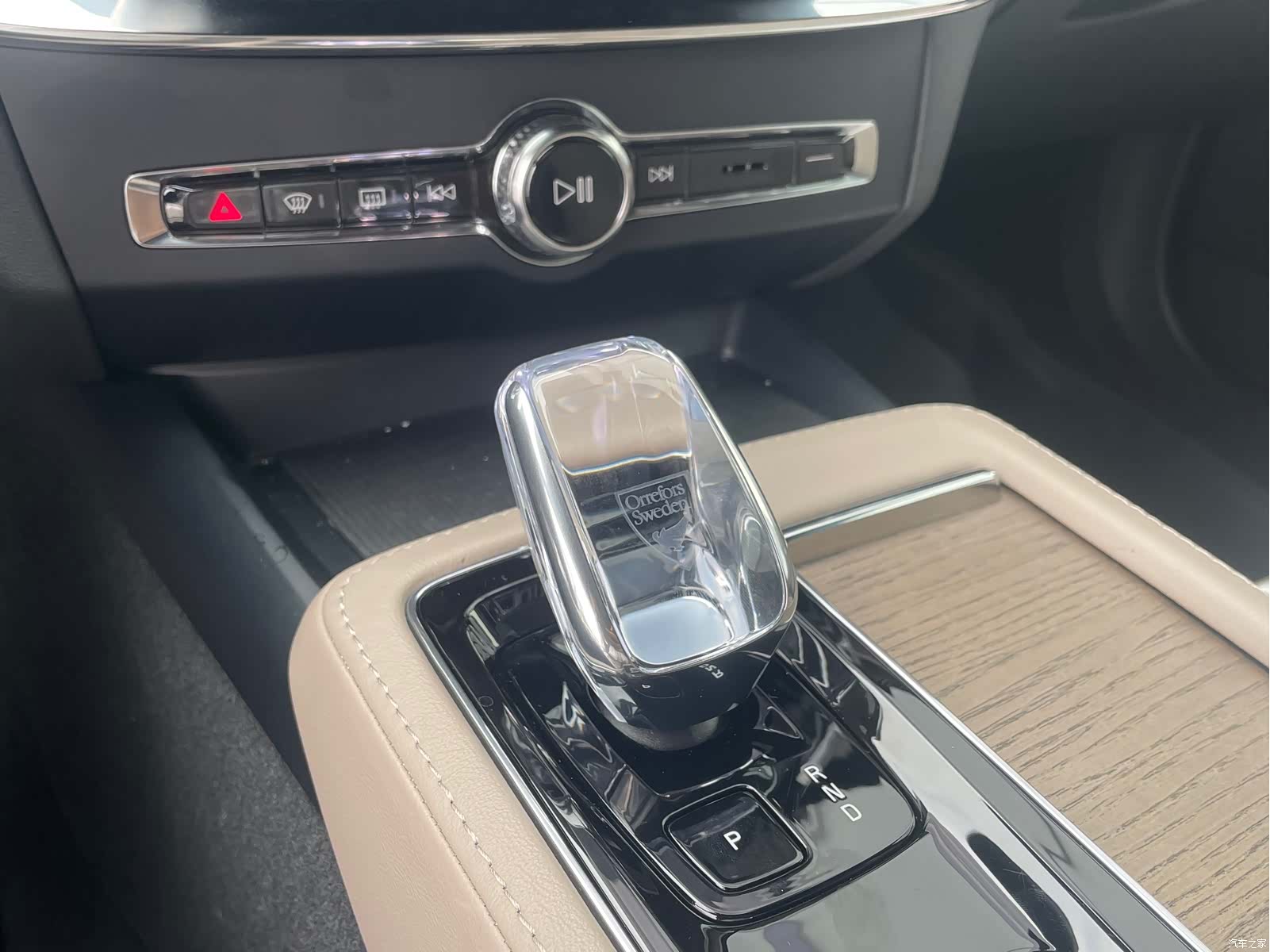 Volvo S90, 2025 10
