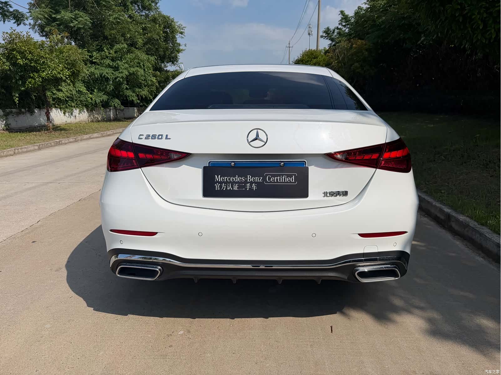 Mercedes-Benz C-Class, 2023 18