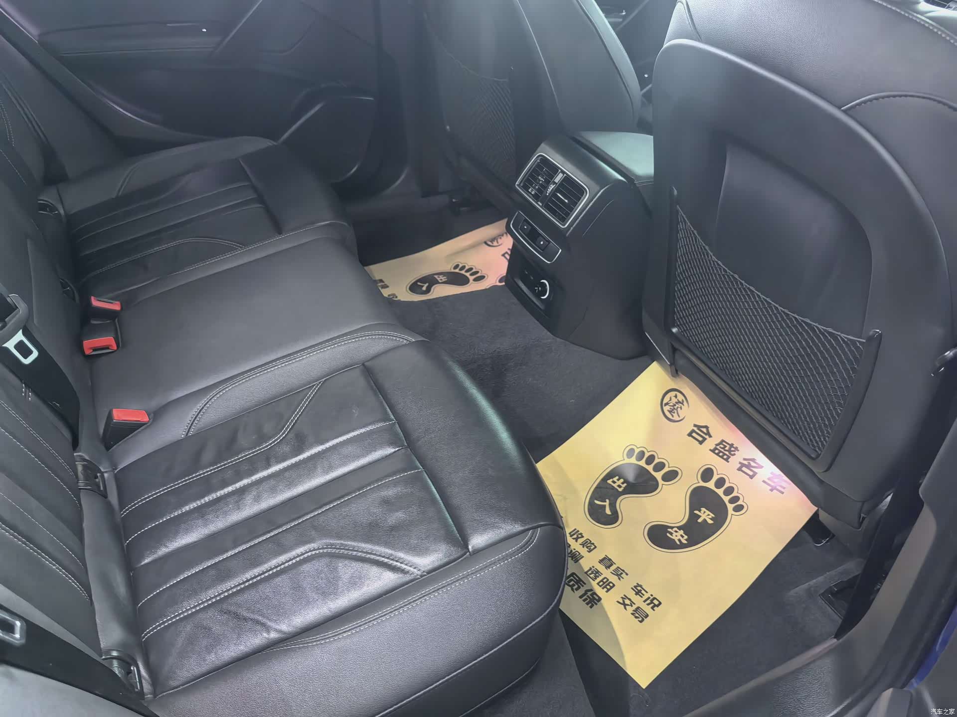 Audi Q5L, 2021 17
