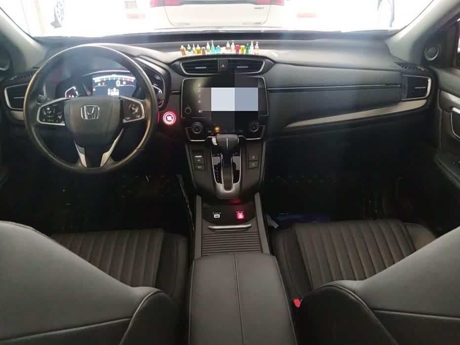 Honda Hao Ying