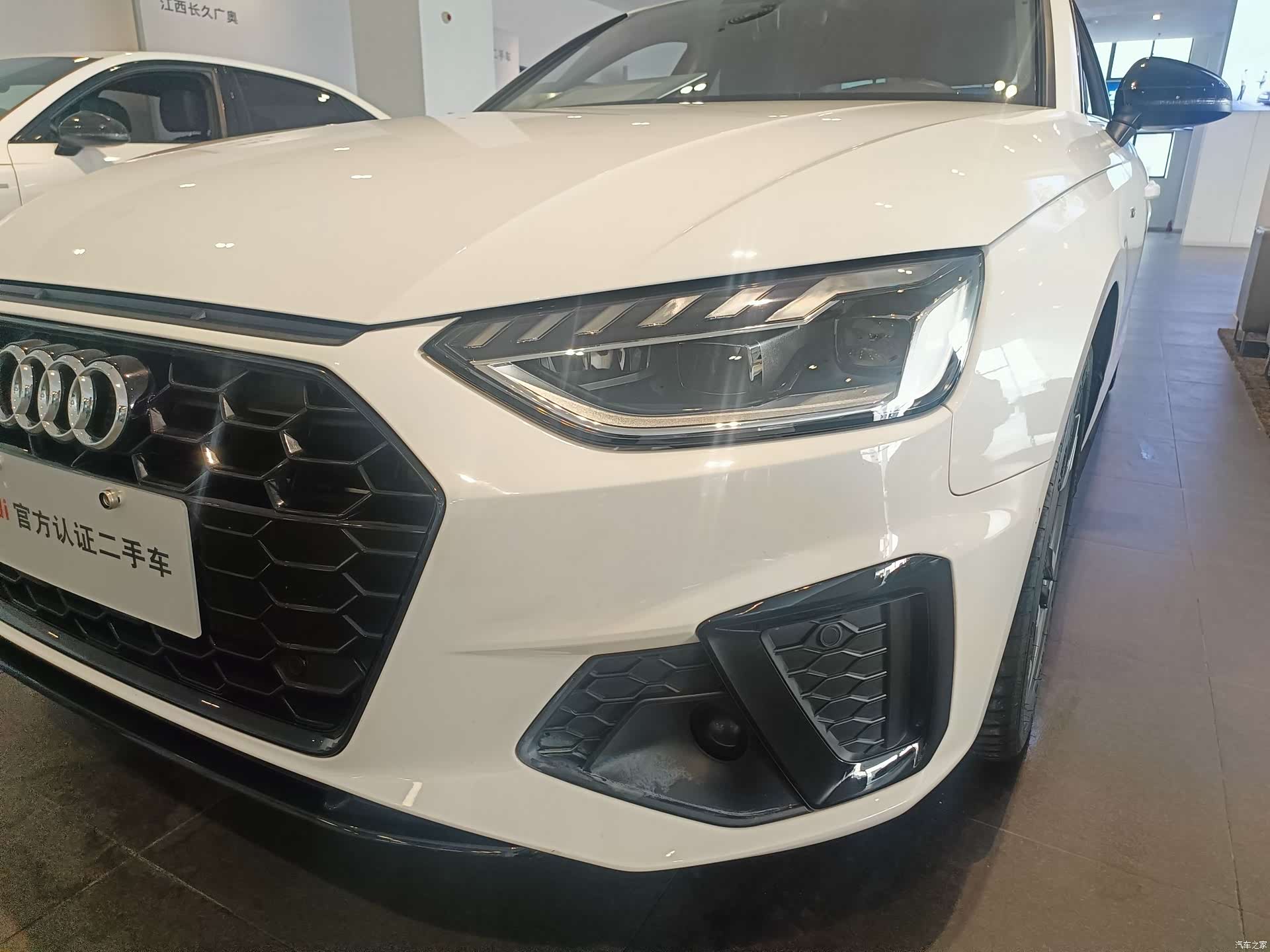 Audi A4L, 2023 11