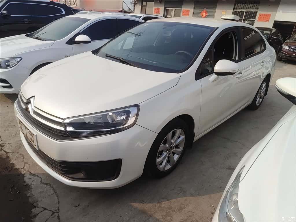 Citroen C4, 2016 2