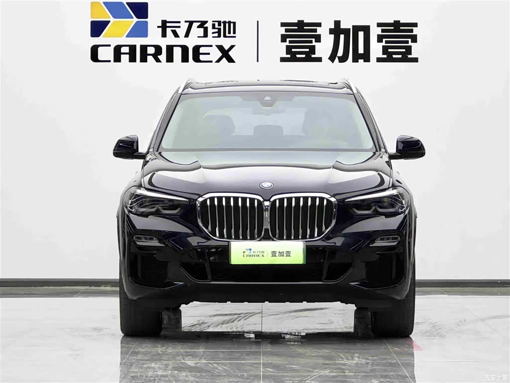 BMW X5, 2021 2